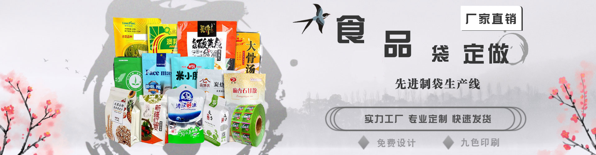 伺服電動(dòng)缸,伺服電缸 伺服電動(dòng)缸,伺服電缸